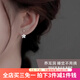 伊黛兒999足銀后掛花朵耳環(huán)輕奢小眾設(shè)計感2025新款銀耳飾女生日禮物 999銀后掛式花朵耳釘E3560