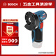 博世（BOSCH）GWS 12V-76 充電式鋰電無刷角磨機切割機 小鋼俠（鋰電12V）裸機