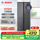 博世（BOSCH）冰箱497升大容量四開門十字對開門家用電冰箱 一級能效 超薄嵌入 玻璃面板 變溫保鮮 支持國家補貼 星際灰（K1C82EA73C）