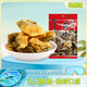 自然派 即食磯燒魚(yú)皮辣味60g/袋油炸海味休閑 辦公室 零食香港特產(chǎn)小吃