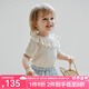 OAK FAMILY夏季新品t恤童裝嬰兒衣服莫代爾棉短袖上衣娃娃領(lǐng)女寶寶T恤 米白 100 cm