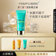 蜜思膚驕陽倍護防曬霜40ml防曬SPA50+多重防護 40ml