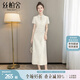 絲柏舍立領(lǐng)旗袍裙2025夏裝新款女裝新中式國風(fēng)中長款連衣裙