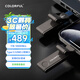 七彩虹（Colorful）1TB固態(tài)U盤USB3.2 Type-C雙接口U盤大容量讀速1000MB/s支持蘋果16安卓手機(jī)筆記本電腦SC600K 1TB