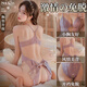 SUEKISS 情趣內衣 性感睡衣女大碼網(wǎng)衣絲襪絲襪開(kāi)襠漏乳透明露肩sm情趣連體網(wǎng)衣制服誘惑情趣套裝免脫 8748紫