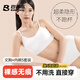 巴迪高一次性?xún)?nèi)衣文胸內(nèi)褲胸罩套裝女純棉滅菌免洗獨(dú)立包裝日拋5套裝L碼