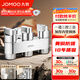 九牧（JOMOO）角閥一分二出水三通角閥雙控雙出水角閥黃銅閥體廚衛(wèi)配件三角閥 三控三出新款角閥74118