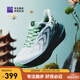必邁夏季2025新款遠(yuǎn)征者6.0跑鞋緩震跑步鞋跳繩厚底防滑男女運動鞋 青蛇 （金屬綠/暴風(fēng)白/滄浪綠） 42