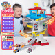 汪汪隊(duì)立大功（PAW PATROL）全套正版玩具狗狗巡邏車男女生日禮物拯救冒險(xiǎn)灣軌道+6輛合金小車
