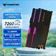 宏碁掠奪者DDR5冰刃 6000c28/6400c32/6800c32/7200c34 32G/64G游戲RGB燈條 冰刃7200c36 24g*2 黑