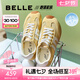 百麗（Belle）跑道歪頭德訓(xùn)鞋女25秋新商場(chǎng)款網(wǎng)面透氣薄底休閑鞋E3H1DCM5預(yù)售 黃色 37 (235mm)