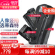 蒂森特（dste）適用于尼 d850 康 單反相機(jī)  MB-D18 豎拍手柄 EL18大電池可提升高速連拍 【標(biāo)準(zhǔn)版手柄】+EL15一電一充【連拍7張每秒】