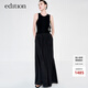 edition連衣裙女新款拼接無袖收腰背心氣質(zhì)公主裙 黑色 M