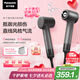 松下（Panasonic）【七夕情人節(jié)禮物】御光離子吹風機家用高速干低噪兒童護發(fā)寵物電吹風筒送男朋友國家補貼EH-NF70