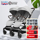 B-BEKO嬰兒推車(chē)可坐可躺輕便折疊可上飛機0-4歲高景觀(guān)減震嬰兒車(chē)新生兒 雙胞胎[灰色]（3代升級款）