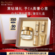 雅詩(shī)蘭黛白金黑鉆面霜30ml護(hù)膚品套裝化妝品禮盒淡紋七夕禮物效期26年10月