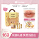 Pink Bear黃油小熊禮盒口紅眼影高光修容化妝品全套化妝套裝生日禮物送女生