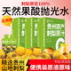 佰利紅葉 刺梨汁原漿100%官方貴州原產(chǎn)維生素C刺梨原液原汁無添加30ml*8袋