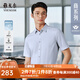 雅戈?duì)枺╕OUNGOR）短袖襯衫男含桑蠶絲混紡襯衫面料防曬功能細(xì)膩舒適2025新品 藍(lán)色格紋VSZS114794HBA 40 （175/92A）