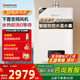能率（NORITZ）【小云朵S】燃氣熱水器天然氣【家電國家補貼15%】速熱大水量 恒溫雙控水伺服 下置風(fēng)機16EA2AFEX 