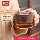 然也玻璃茶杯子胡桃木隔熱品茗杯辦公室喝水杯白色150mlAB-01