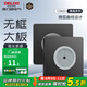 德力西（DELIXI） 開(kāi)關(guān)插座面板黑色CD821無(wú)框大板網(wǎng)絡(luò)面板電話雙電腦插座多位框架 穿線孔面板