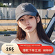 MLB棒球帽子夏季鴨舌帽【明星虞書欣同款】軟頂送禮3ACP7701N-07CGS