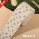 褲子專(zhuān)用松緊帶高彈力耐用橡筋織帶加寬褲腰頭收腰帶家用服裝輔料 小字母提花[寬度4CM]-1米