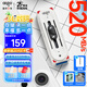 愛國者（aigo）128GB USB3.2 Type-C雙接口固態(tài)U盤 520MB/s M0手機(jī)電腦兩用 辦公學(xué)習(xí)大容量 學(xué)生可愛卡通貓 優(yōu)盤