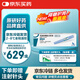 【冷鏈產(chǎn)品】【原研進(jìn)口】 諾和泰 司美格魯肽注射液1.34mg:1ml*3ml