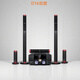 YTFT家庭影院級音響藍牙電視K歌環(huán)繞客廳功放音箱內(nèi)置低音炮組合 D16功放