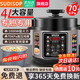 蘇泊電壓力鍋家用5升6L大容量多功能電飯煲高壓電飯鍋不粘雙膽一體煲湯煮飯 開(kāi)蓋收汁 4L單膽【不粘內膽 高壓快煮】灰色 4L