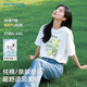 真維斯（Jeanswest）純棉短袖t恤女士夏季小清新淺綠色圓領半袖女寬松舒適打底T恤上衣