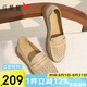 紅蜻蜓閏月媽媽單鞋25春夏鏤空單鞋中老年軟底真皮女鞋WTB15149 杏色 37