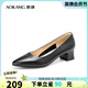 奧康（Aokang）官方女鞋 牛皮鞋女細(xì)跟職業(yè)工作鞋OL尖頭淺口單鞋中跟款38碼