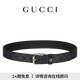 GUCCI古馳飾互扣式雙G細(xì)節(jié)腰帶3.5厘米寬[七夕禮物] 黑色 95cm
