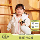 巴拉巴拉寶寶羽絨服女童外套冬裝中長款保暖200423107004