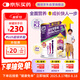 雅培港版小安素保兒加營素兒童成長營養(yǎng)奶粉香草味3-10歲850g