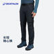迪卡儂春夏男可拆卸寬松彈力登山戶(hù)外運動(dòng)長(cháng)褲男款深灰色S-4033427