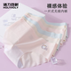 活力四射女童無(wú)痕冰絲內褲兒童三角褲涼感中大童 N2112 三條裝 160
