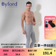 百富（BYFORD）男士美國棉秋褲打底褲保暖長褲男紅色本命年純色打底內(nèi)衣褲MW8937 灰色 XL