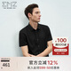 EMZEMZ鄂爾多斯【莫代爾】25春夏新款男士短袖襯衫休閑通勤極簡襯衣
