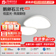 至御客廳主燈吸頂燈極簡(jiǎn)全光譜中山燈具白色鵝卵石組合主臥室套餐 【升級(jí)3代】啞白107W*2-智能款