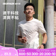 迪卡儂（DECATHLON）運(yùn)動(dòng)T恤男夏季速干跑步健身上衣棉質(zhì)情侶涼感短袖MSJT 米白色 XL