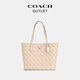 蔻馳（COACH）新款奧萊女包馬車經(jīng)典標(biāo)志CITY托特包手提包老花city33 IM/粉筆白色 混合色
