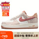 耐克NIKE板鞋男空軍一號(hào) AIR FORCE 1運(yùn)動(dòng)鞋HF2898-100白橙41