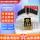 太和洞腎虧丸 港版老牌原裝進(jìn)口進(jìn)口腎寶片補(bǔ)腎健脾調(diào)補(bǔ)氣血手足寒冷 強(qiáng)身腎虧補(bǔ)腎丸腎陽虧虛 香港直郵 太和洞腎虧丸 80粒*12瓶裝