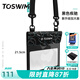 TOSWIM手機(jī)防水袋潛水套可觸屏游泳漂流溫泉水下拍照密封袋沙灘包收納包 【黑色疾馳】新上市 加大版