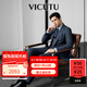 威可多（VICUTU）【小藍(lán)西plus】男士西服上衣舒彈易打理外套新郎結(jié)婚禮服 上衣180B或褲子87B 上衣