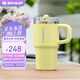 STANLEY巨無霸杯PRO吸管杯水杯保溫杯不銹鋼杯子辦公居家591毫升-柚黃